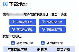 杨毅排中国男篮前10：姚明王治郅易建联巴特尔穆铁柱 朱芳雨第十