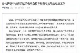 状态火热！沙约克半场9中8高效砍下20分5助攻