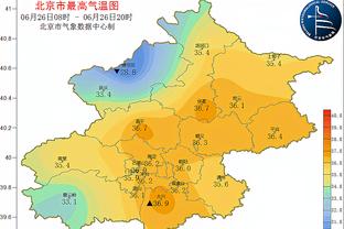 媒体人：乔治在训练时 印第安纳球迷群体中传来了一些嘘声