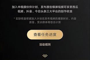 林德斯特罗姆：小时候偶像是杰拉德，他不踢球后我现在没偶像了