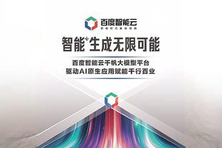 必威手机版官方网站网址截图3